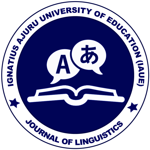 IAUE-JL LOGO